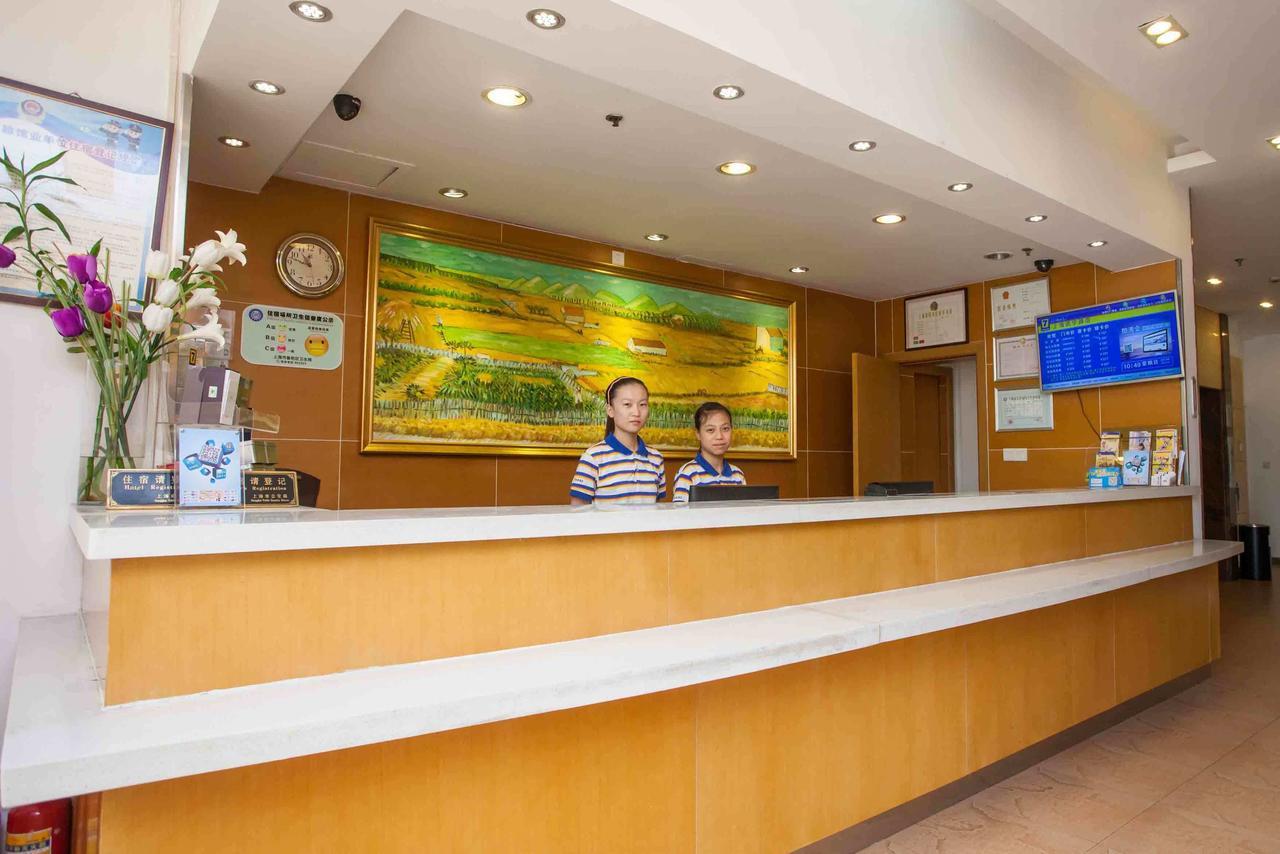 7Days Inn Beijing Ciqu Kechuang 9Th Street Exterior foto