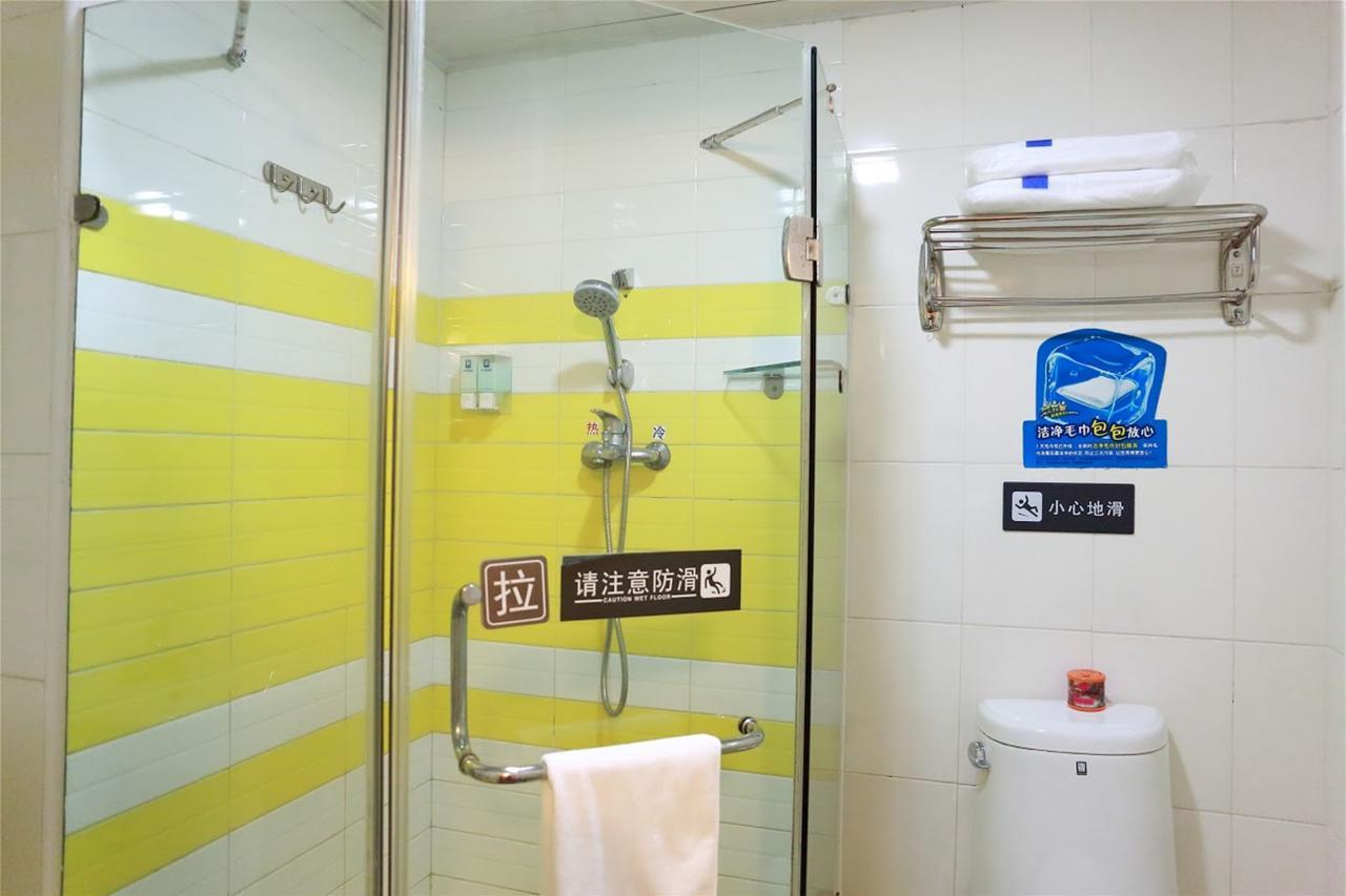 7Days Inn Beijing Ciqu Kechuang 9Th Street Exterior foto