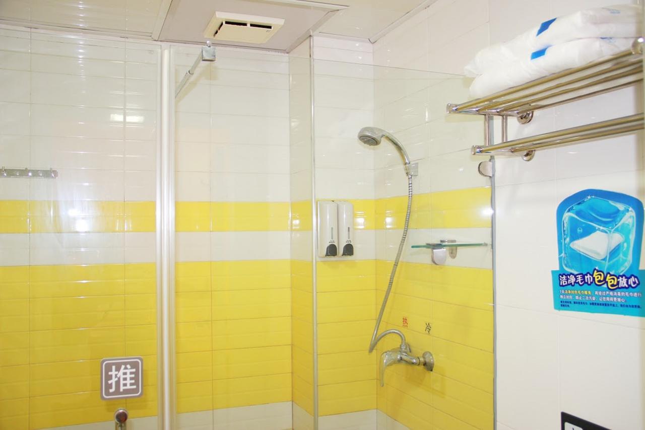7Days Inn Beijing Ciqu Kechuang 9Th Street Exterior foto